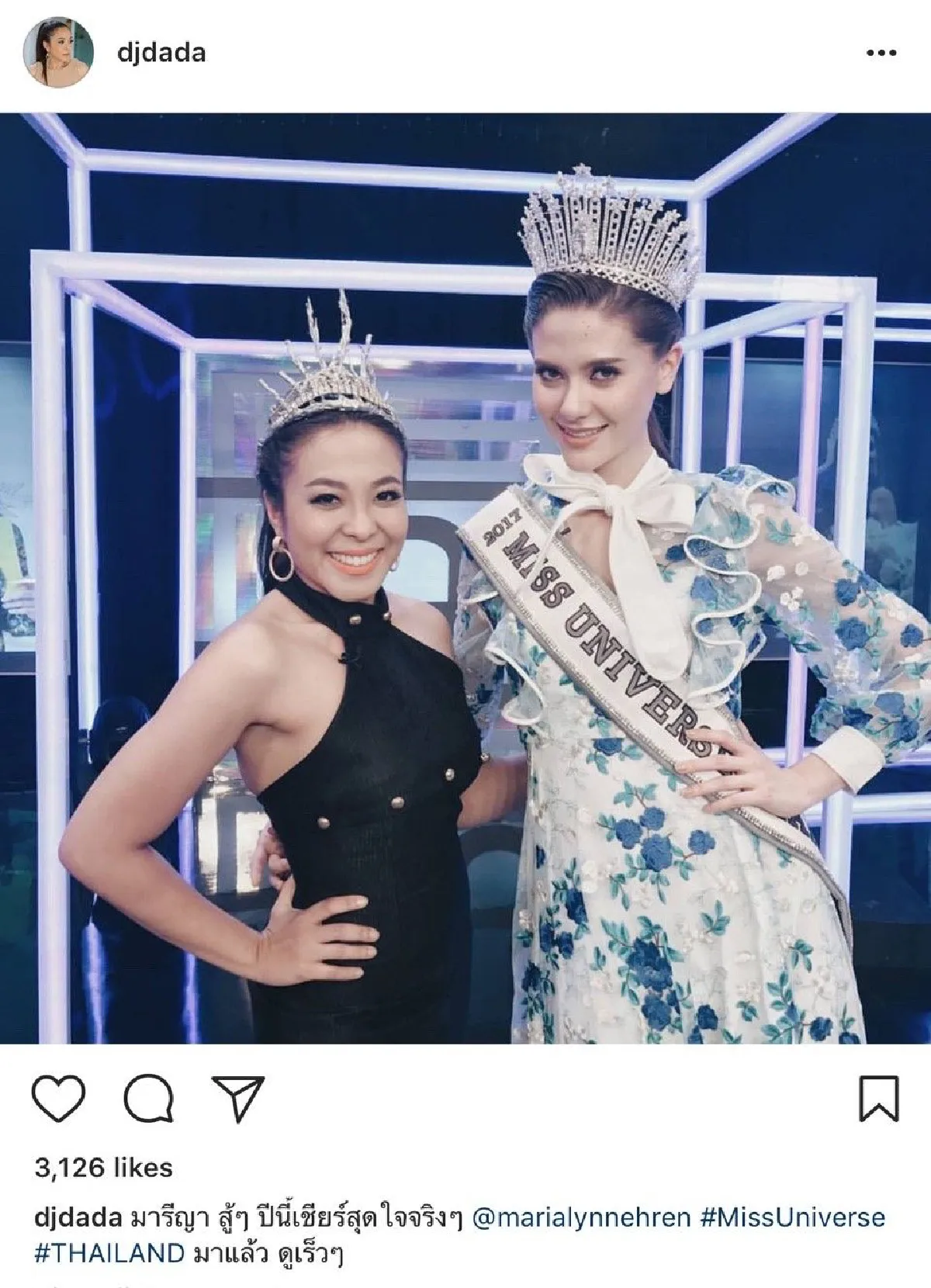 คนบันเทิงแห่ให้กำลังใจ "มารีญา" ทำดีที่สุดแล้วบนเวที Miss Universe 2017