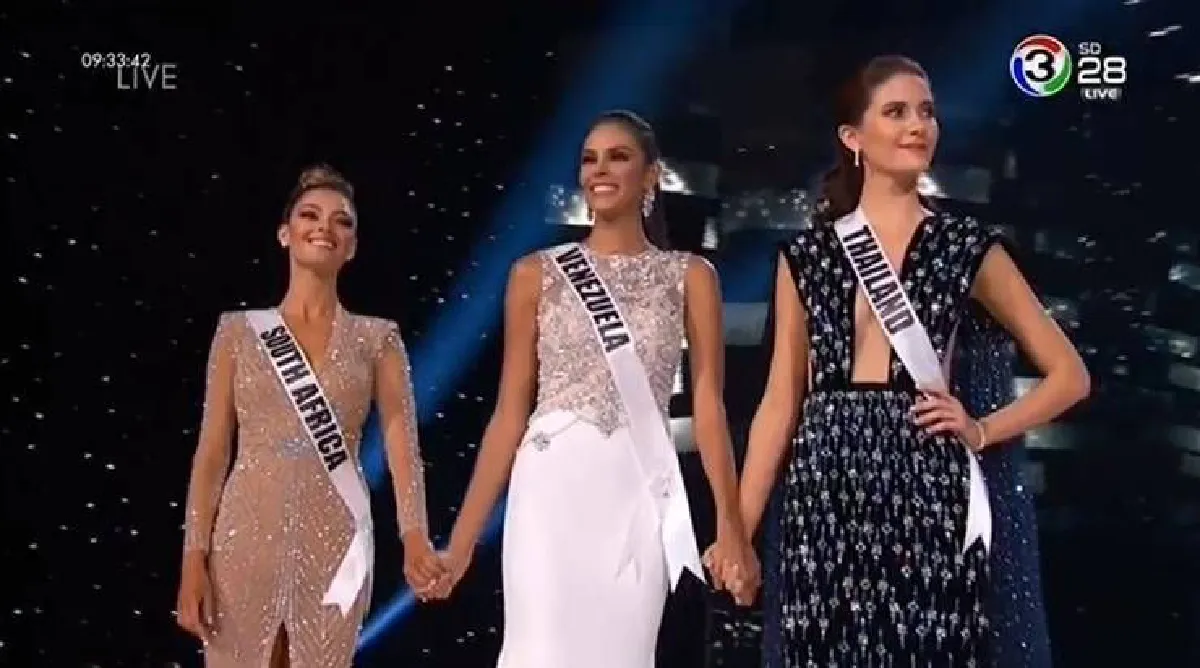 "มิสยูนิเวิร์ส"ได้อะไรนอกจากมงฯ