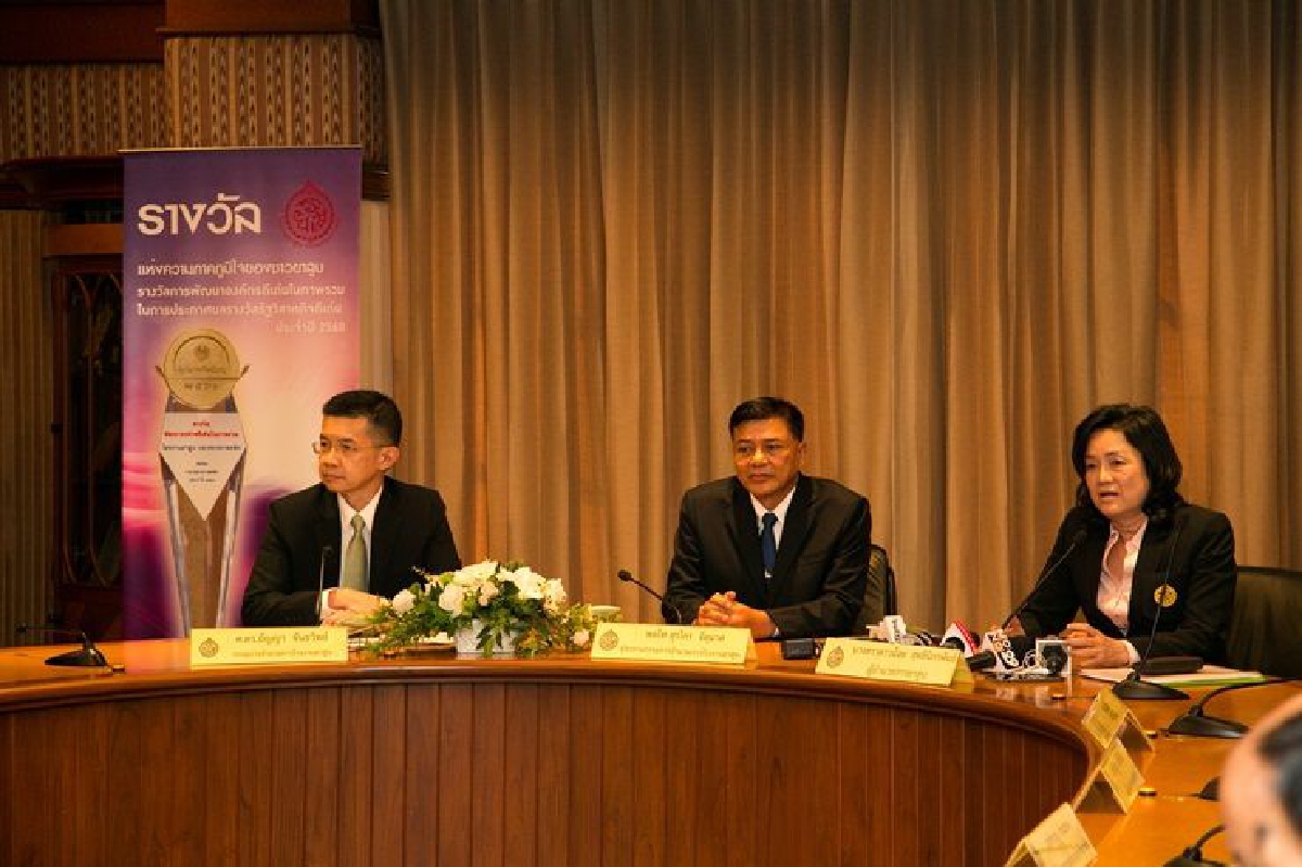 โรงงานยาสูบ แถลงข่าวผลกระทบจากพิษภาษีสรรพสามิตใหม่ โรงงานยาสูบ แถลงข่าวผลกระทบจากพิษภาษีสรรพสามิตใหม่