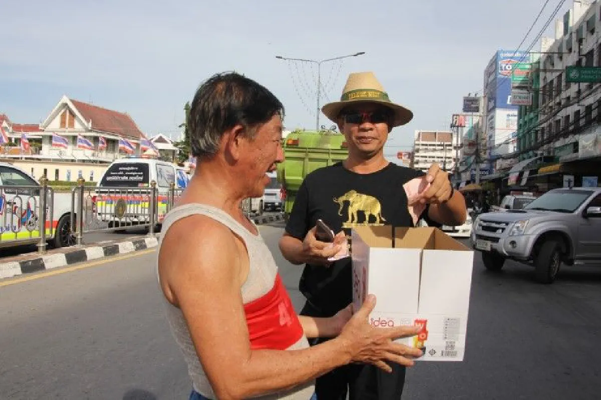 อดีตนักวิ่งใต้สุดไปเหนือสุด ออกวิ่งรับเงินบริจาคที่อยุธยาสมทบให้"ตูน"