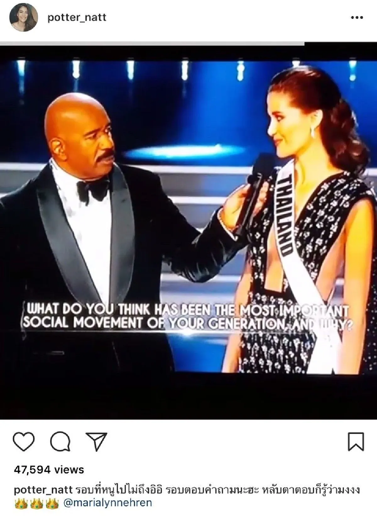 คนบันเทิงแห่ให้กำลังใจ "มารีญา" ทำดีที่สุดแล้วบนเวที Miss Universe 2017
