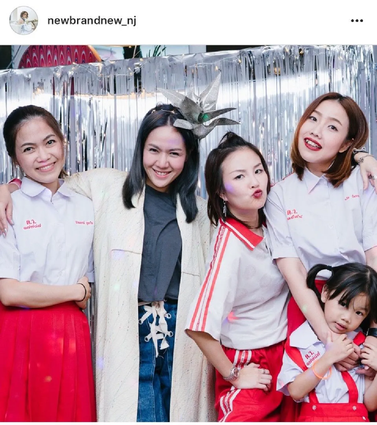 แก๊งเพื่อนเซอร์ไพรส์ “นิว" ปาร์ตี้สละโสด..สุดซึ้ง!!