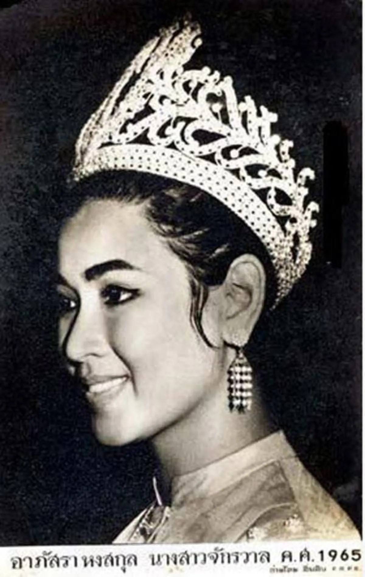 สวยอมตะ!! “อาภัสรา หงสกุล” กับภาพปัจจุบันในวัย 70 ปี