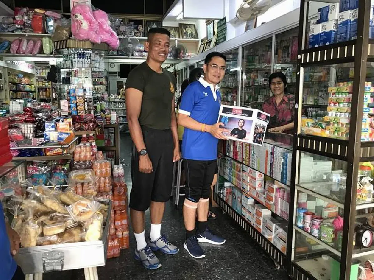 ได้เป็นแสน!นายอำเภอวิ่งขอรับเงินบริจาคโครงการก้าวคนละก้าว