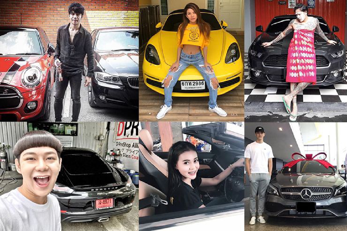 รถหรูราคาแพงของเหล่าคนบันเทิง..ที่ได้มาจากน้ำพักน้ำแรง รถหรูราคาแพงของเหล่าคนบันเทิง..ที่ได้มาจากน้ำพักน้ำแรง