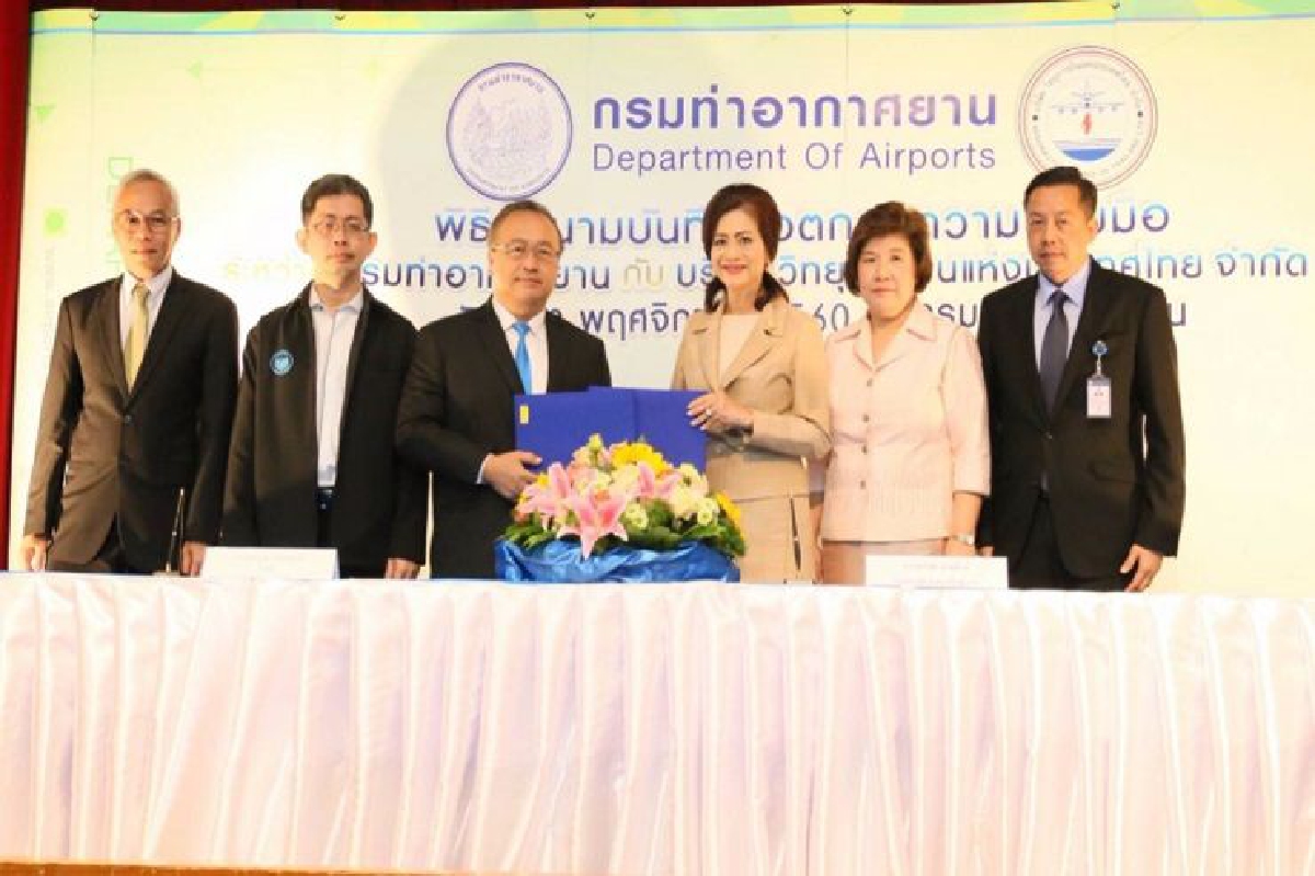 พิษศก.โลก-ทัวร์ศูนย์เหรียญฉุดยอดเที่ยวบินโตต่ำเป้า พิษศก.โลก-ทัวร์ศูนย์เหรียญฉุดยอดเที่ยวบินโตต่ำเป้า