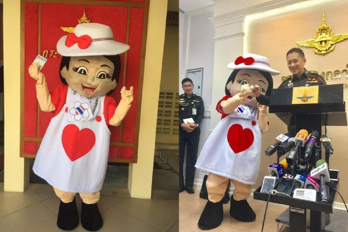 กลาโหมเปิดตัว "น้องเกี่ยวก้อย" สัญลักษณ์สร้างความปรองดอง กลาโหมเปิดตัว "น้องเกี่ยวก้อย" สัญลักษณ์สร้างความปรองดอง