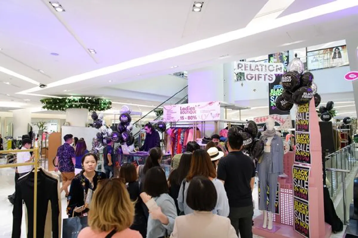 EMPORIUM – "RELATIONGIFTS"