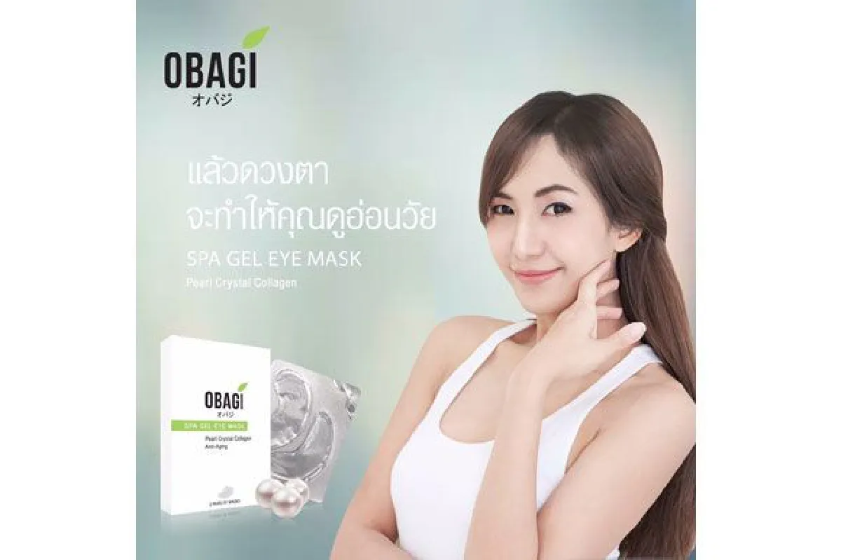 "ไม่ยอมแก่" CEO โอบาจิ เผยทดลองใช้เอง 6 เดือน กว่าจะได้มาส์กใต้ตายอดนิยม