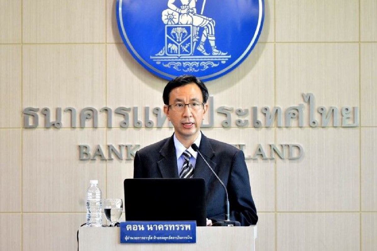 ธปท.ชี้เศรษฐกิจไทยเดือนต.ค.ยังดีต่อเนื่อง ธปท.ชี้เศรษฐกิจไทยเดือนต.ค.ยังดีต่อเนื่อง