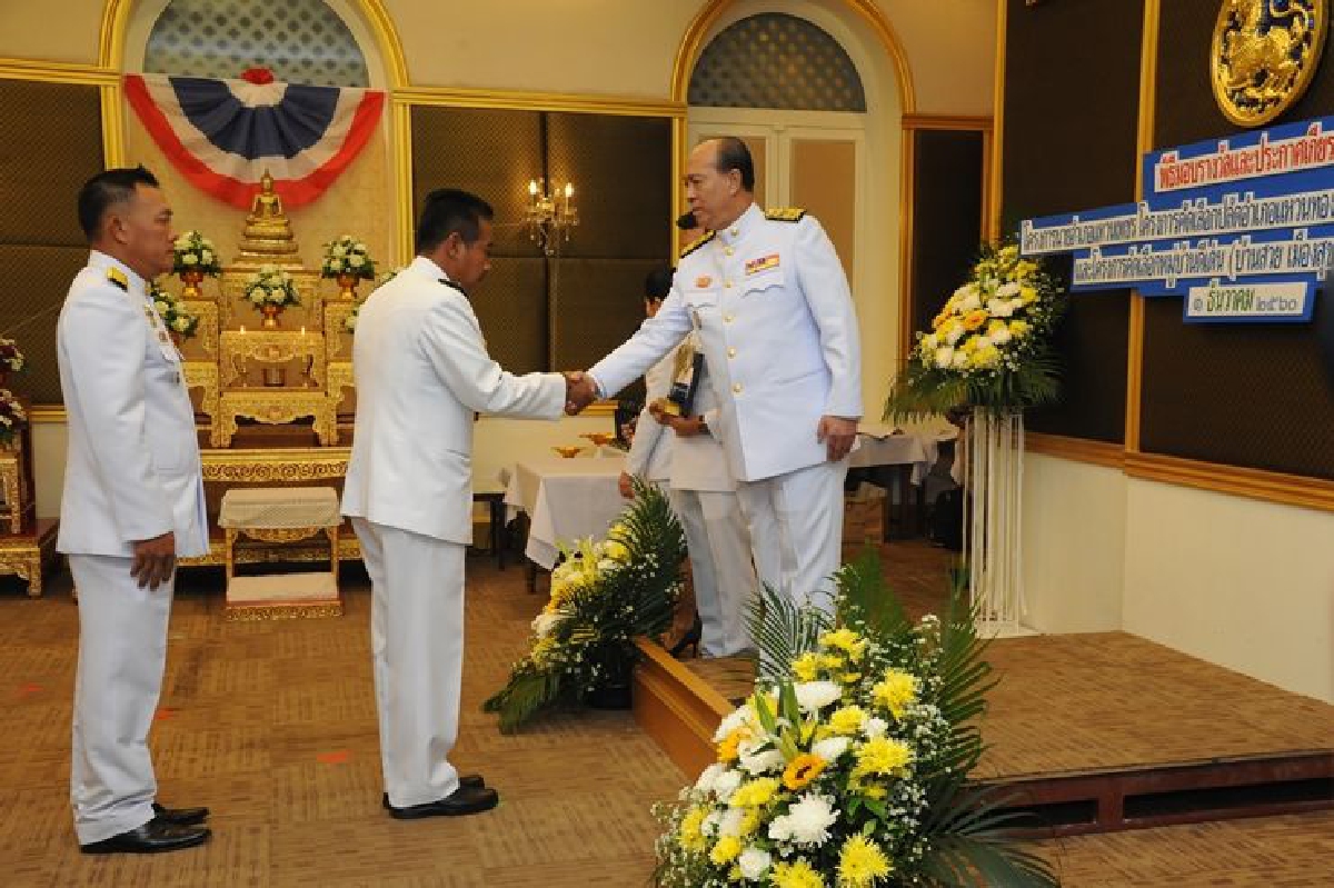 มท.1มอบรางวัลนายอำเภอแหวนเพชร-ปลัดอำเภอแหวนทองปี60 มท.1มอบรางวัลนายอำเภอแหวนเพชร-ปลัดอำเภอแหวนทองปี60