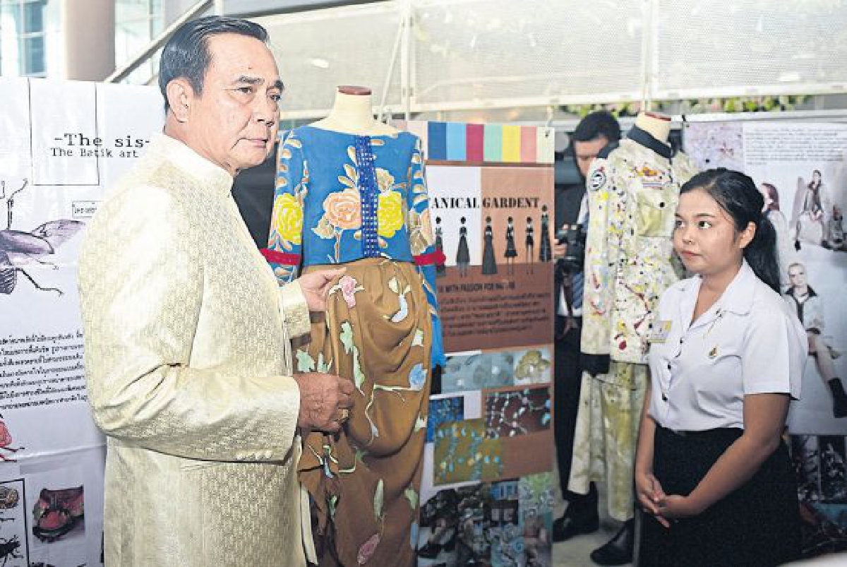 คสช.สุดท้าย คือนักการเมือง คสช.สุดท้าย คือนักการเมือง