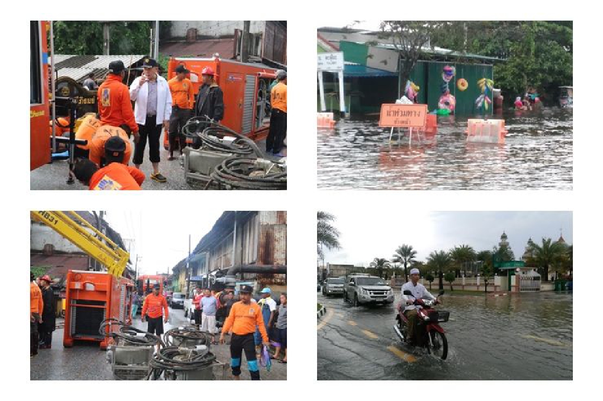 ปัตตานีติดเครื่องสูบน้ำระยะไกลกู้วิกฤตอุทกภัยท่วมเมือง ปัตตานีติดเครื่องสูบน้ำระยะไกลกู้วิกฤตอุทกภัยท่วมเมือง