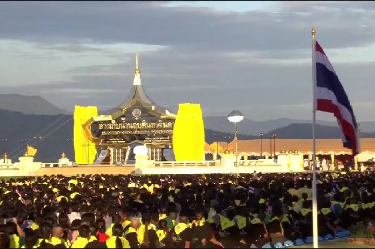 สมเด็จพระเจ้าอยู่หัวเสด็จฯทรงเปิดอ่างเก็บน้ำ "นฤบดินทรจินดา"