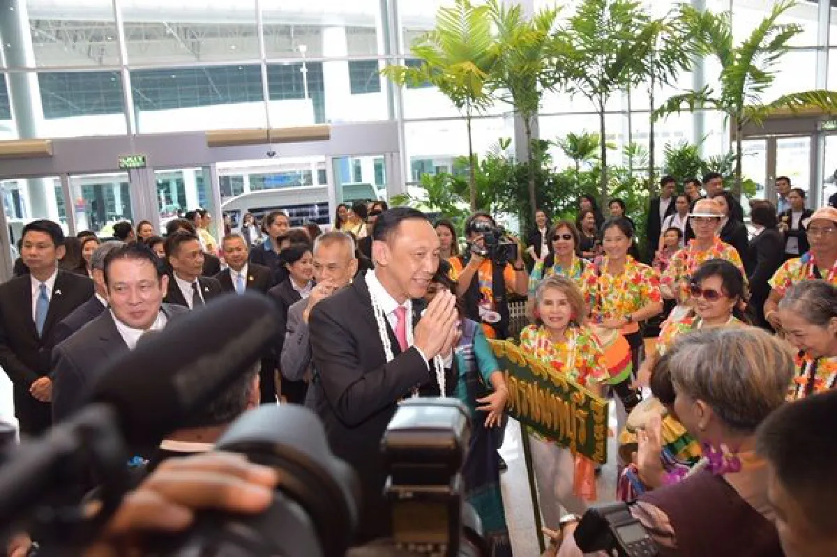 พม. เดินหน้าประชารัฐดึงภาคเอกชนร่วมจัดงานวันคนพิการสากล ประจำปี 2560  และงานมหกรรมอารยสถาปัตย์และนวัตกรรมสุขภาพเพื่อคนทั้งมวล ครั้งที่ 2  เพื่อร่วมขับเคลื่อนประเทศไทยสู่ "เมืองศูนย์กลางอารยสถาปัตย์แห่งประชาคมอาเซียน"