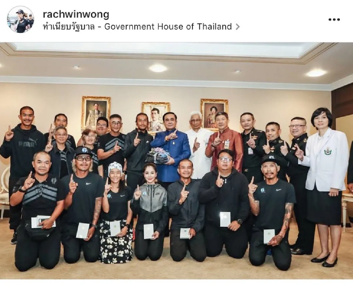 #เกือบไปล้าววว..."ก้อย” ตื่นเต้น! เล่าถึงนาทีได้พูดคุยกับ “นายก”