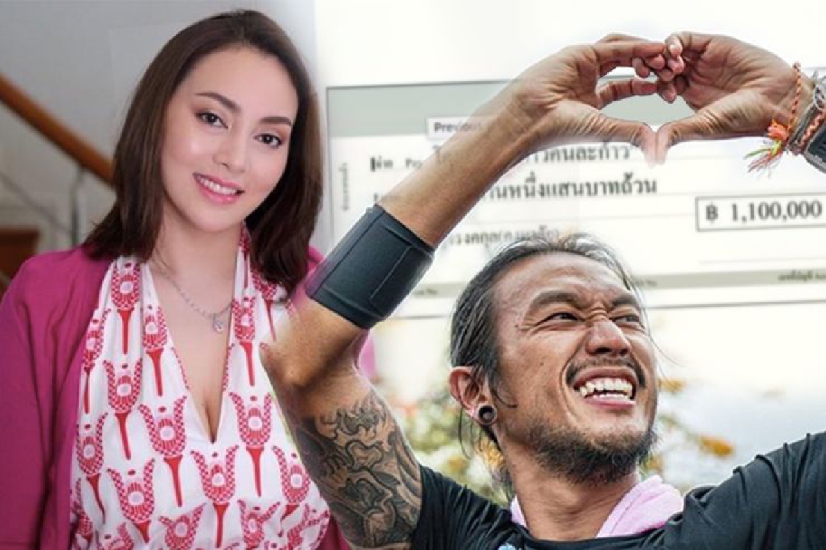 “ตั๊ก” มอบเงินส่วนตัว 1,100,000 บาท ร่วมโครงการ "ก้าวคนละก้าว” “ตั๊ก” มอบเงินส่วนตัว 1,100,000 บาท ร่วมโครงการ "ก้าวคนละก้าว”