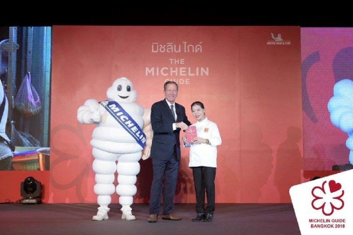 "เจ๊ไฝ ประตูผี" ติดหนึ่งดาวมิชลินสตรีทฟู้ด "เจ๊ไฝ ประตูผี" ติดหนึ่งดาวมิชลินสตรีทฟู้ด