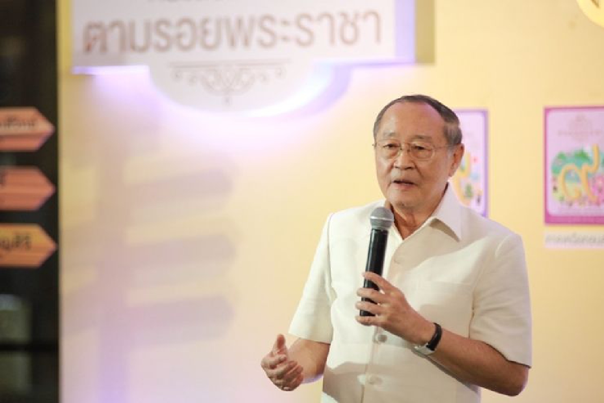 "ดร.สุเมธ"เปิดตัวหนังสือเดินตามรอยพระราชาแหล่งเรียนรู้มีชีวิต "ดร.สุเมธ"เปิดตัวหนังสือเดินตามรอยพระราชาแหล่งเรียนรู้มีชีวิต