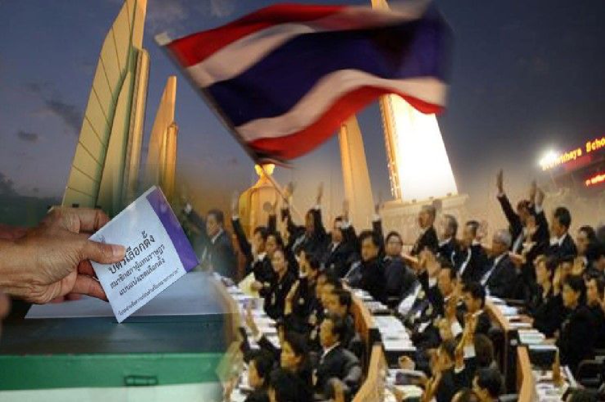 กกต.ป้ายแดง อาจไปไม่ถึงฝั่ง กกต.ป้ายแดง อาจไปไม่ถึงฝั่ง