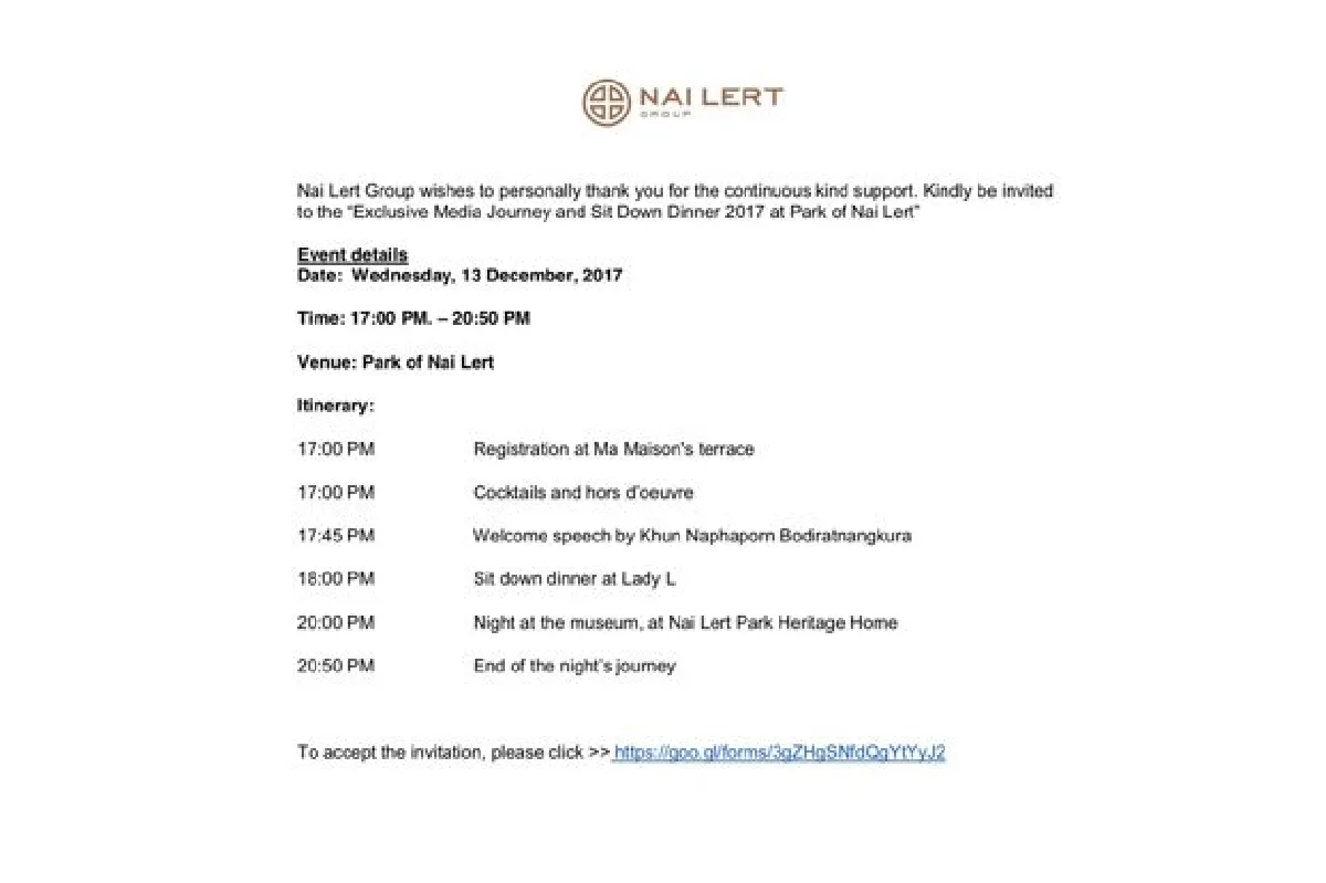 สไมล์ บูล มาร์เก็ตติ้ง ผู้ผลิตและจำหน่าย แมลงอบกรอบยี่ห้อ "ไฮโซ" จัดโครงการ Hiso Show No Limit Search