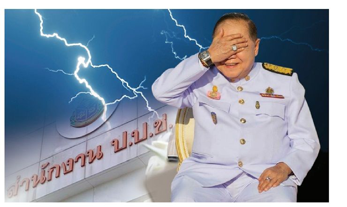 แหวนเพชร ‘ประวิตร’ ชนวนใหม่ ซ้ำเติม คสช. แหวนเพชร ‘ประวิตร’ ชนวนใหม่ ซ้ำเติม คสช.