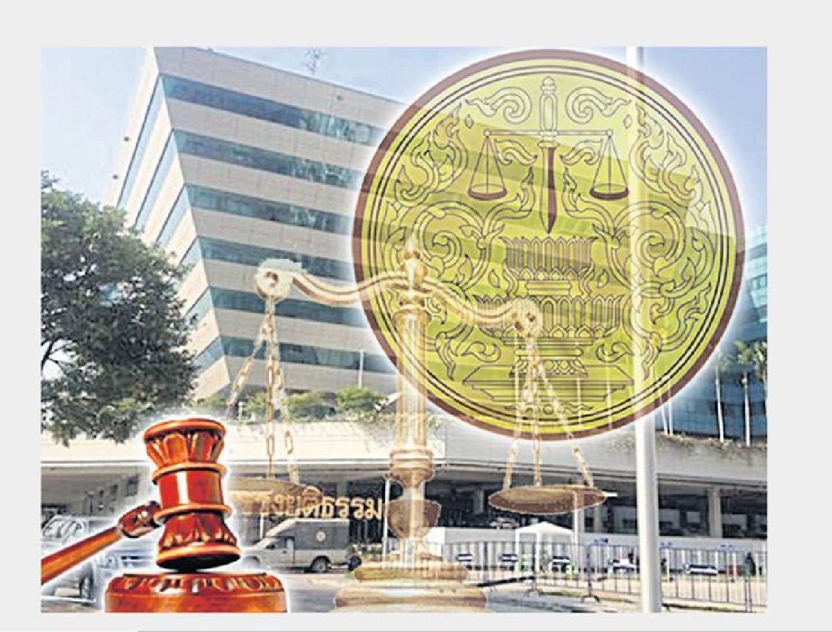 ชง 10 แผนปฏิรูปยุติธรรม 5 ปีทัดเทียมมาตรฐานสากล ชง 10 แผนปฏิรูปยุติธรรม 5 ปีทัดเทียมมาตรฐานสากล