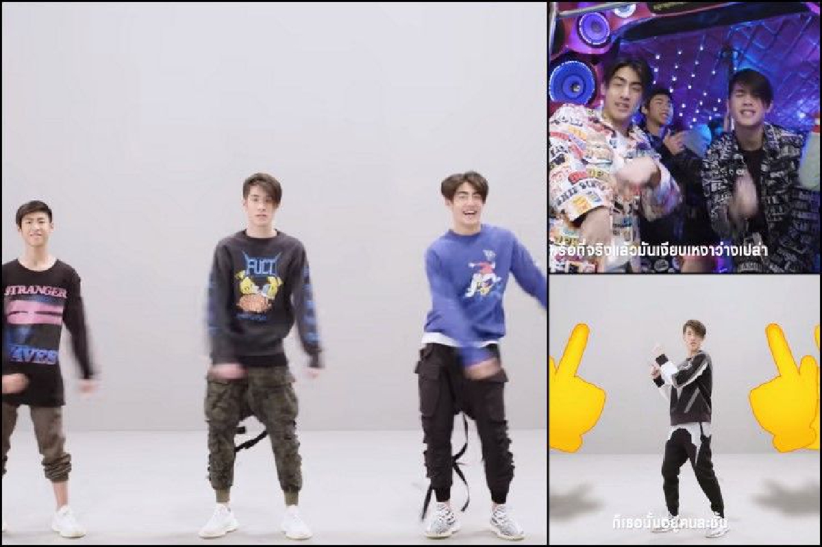 "เจ้านาย" เปิดตัวเอ็มวีใหม่เพลง "คนละชั้นชั้นชั้น" ได้น้องๆ ร่วมเต้น "เจ้านาย" เปิดตัวเอ็มวีใหม่เพลง "คนละชั้นชั้นชั้น" ได้น้องๆ ร่วมเต้น