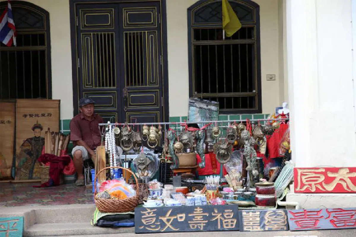 ความงดงามแห่งวันวาน ชิโนโปรตุกีส