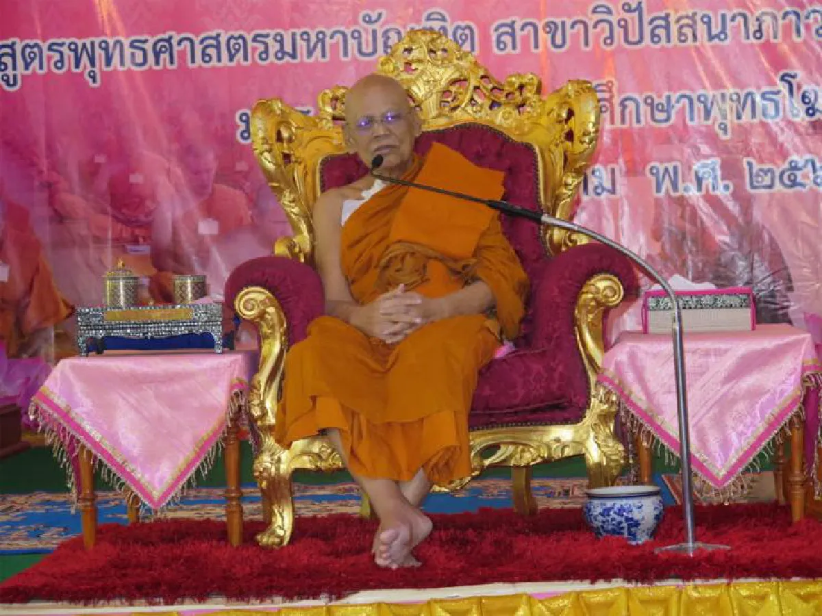 คอร์สภาวนาปริญญาโท หนึ่งเดียวในโลกที่ มจร