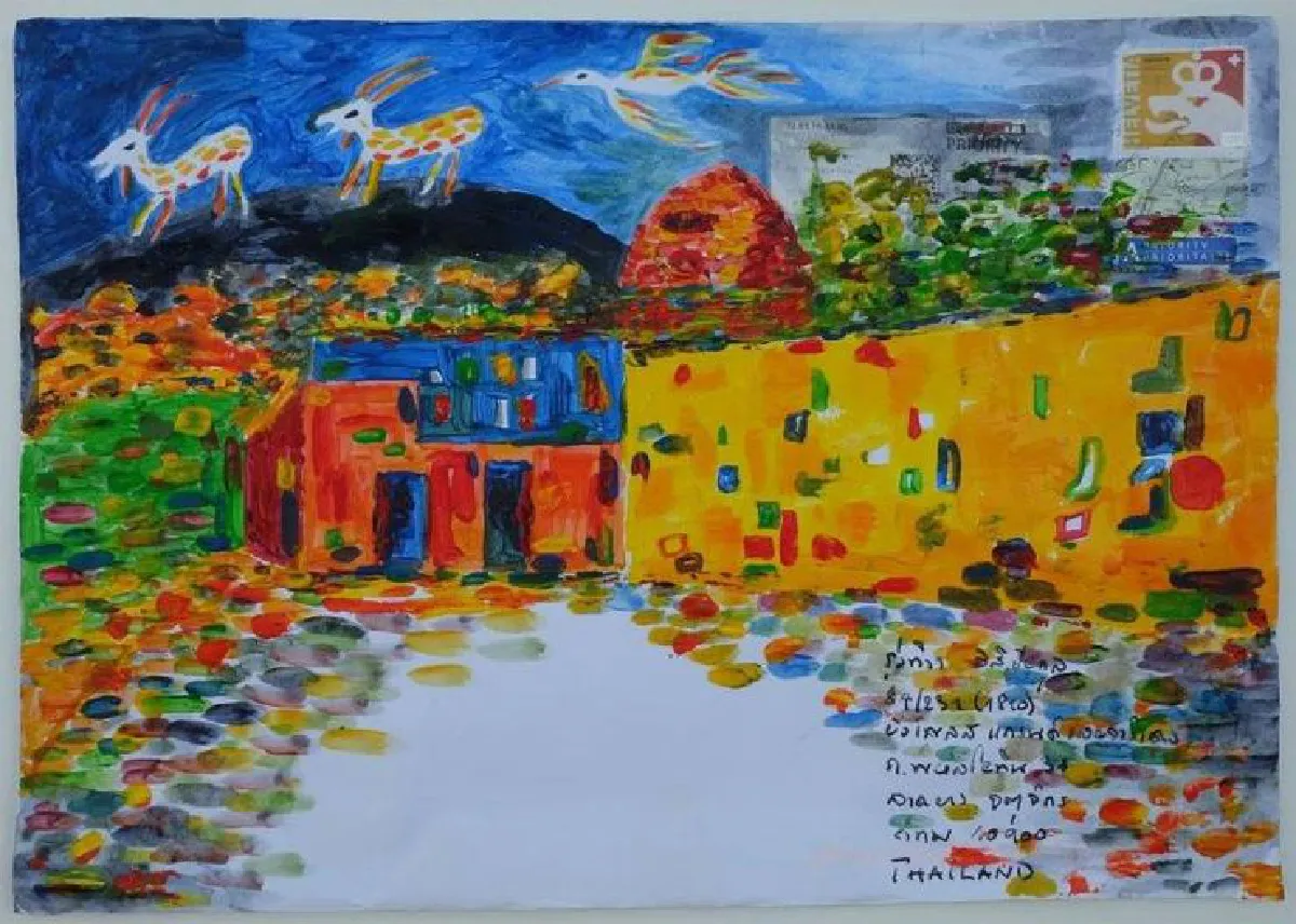 ศิลปะร่วมสมัย บนซองจดหมาย