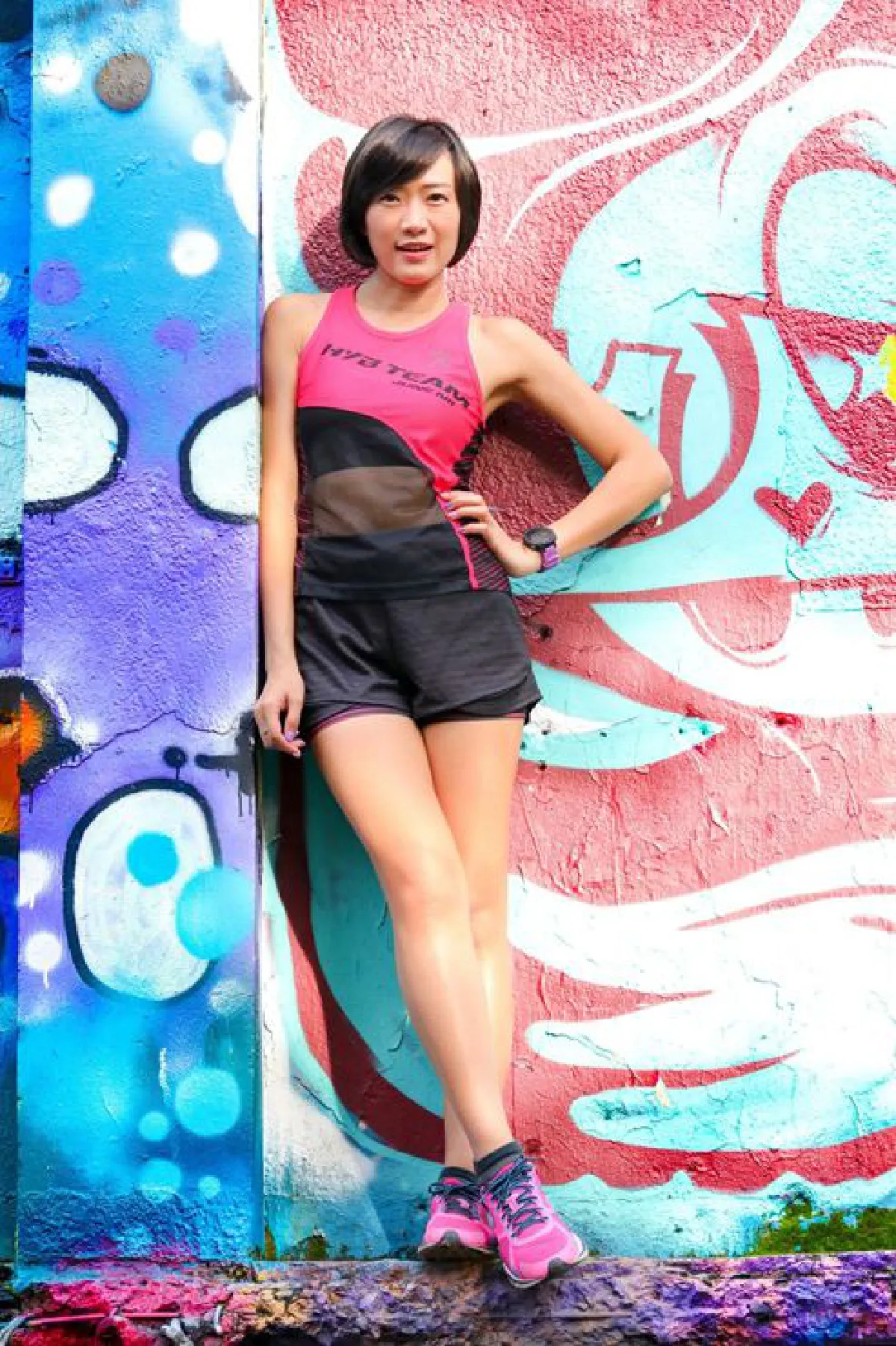 พรมณี คุณสิริประภารัตน์ 'พักขา...แล้วไปต่อให้ถึงเป้าหมาย'