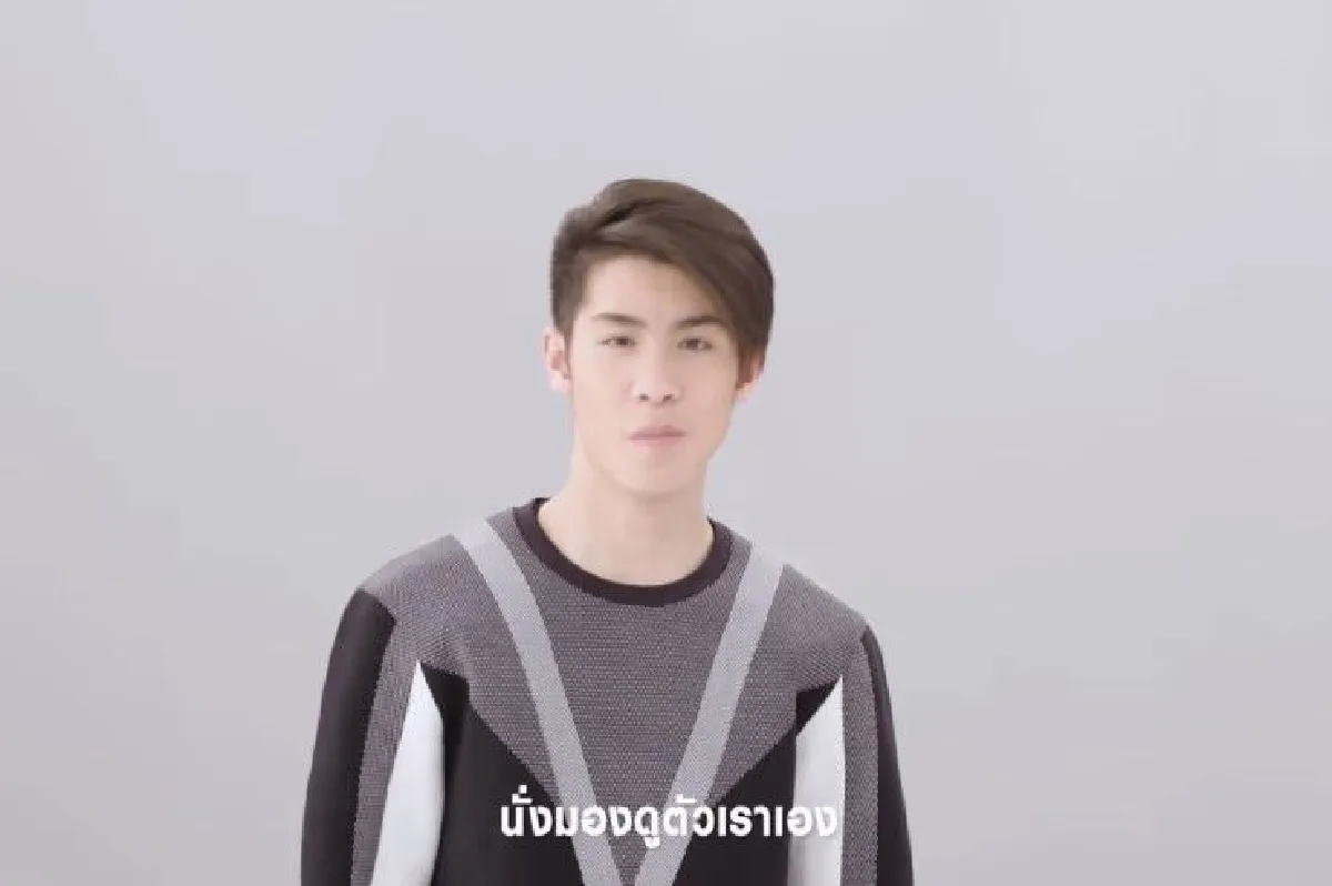 "เจ้านาย" เปิดตัวเอ็มวีใหม่เพลง "คนละชั้นชั้นชั้น" ได้น้องๆ ร่วมเต้น