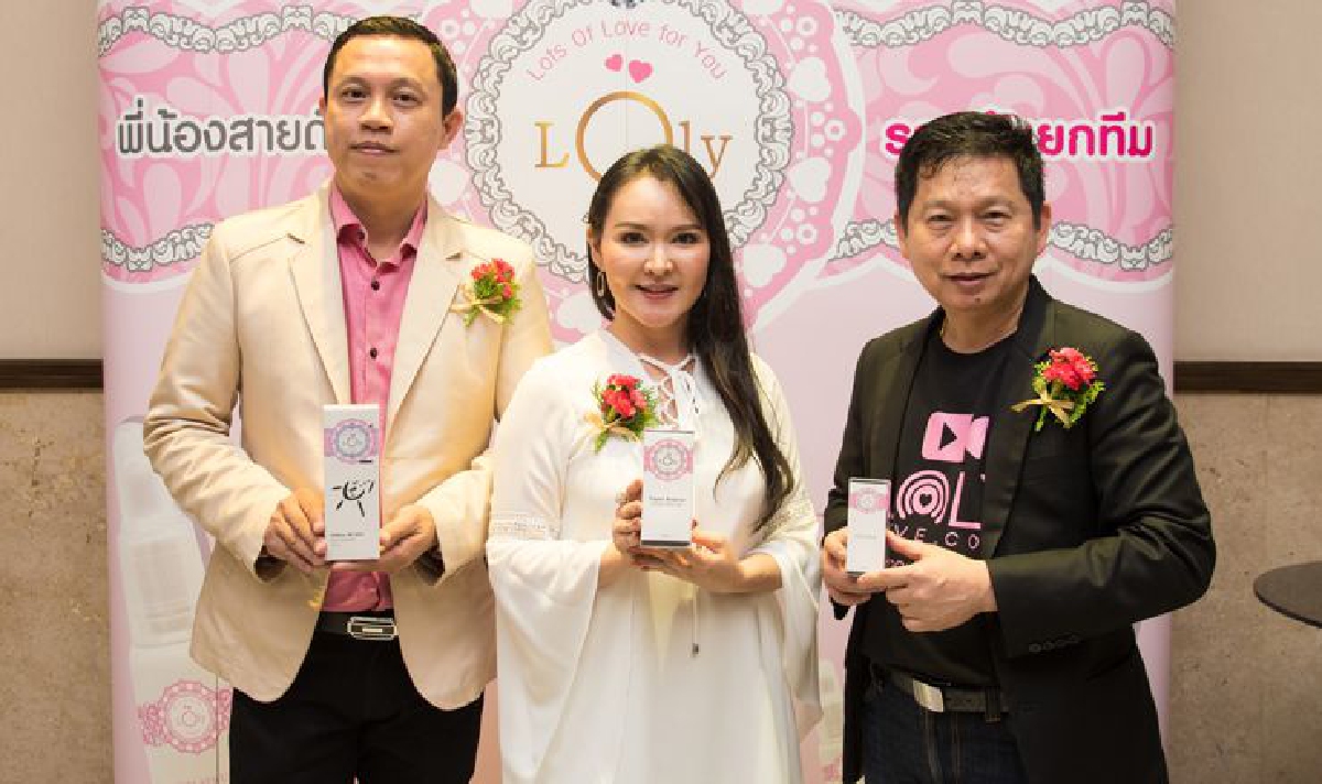 เปิดตัว LOLY นวัตกรรมความงาม ปั้นแบรนด์หนุนสตาร์ทอัพค้าปลีกออนไลน์ เปิดตัว LOLY นวัตกรรมความงาม ปั้นแบรนด์หนุนสตาร์ทอัพค้าปลีกออนไลน์
