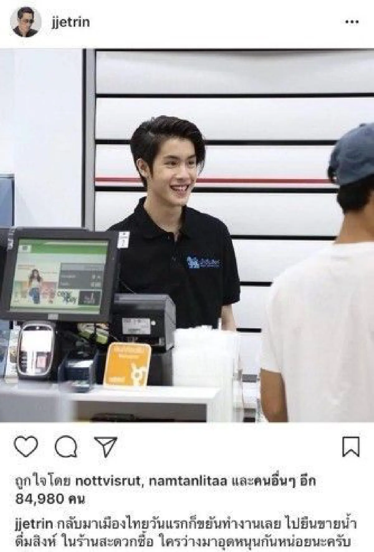 นักเขียนบทละครซัดไวรัล "เจ้านาย" ทำงานร้านค้าบอกขยะแขยง-สร้างภาพ