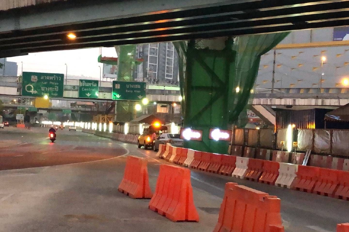 เปิดใช้สะพานข้ามแยกลาดพร้าวชั่วคราวก่อนปิดซ่อมอีกคืนนี้ เปิดใช้สะพานข้ามแยกลาดพร้าวชั่วคราวก่อนปิดซ่อมอีกคืนนี้