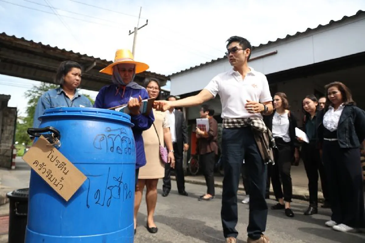โรงแรมยุคใหม่
