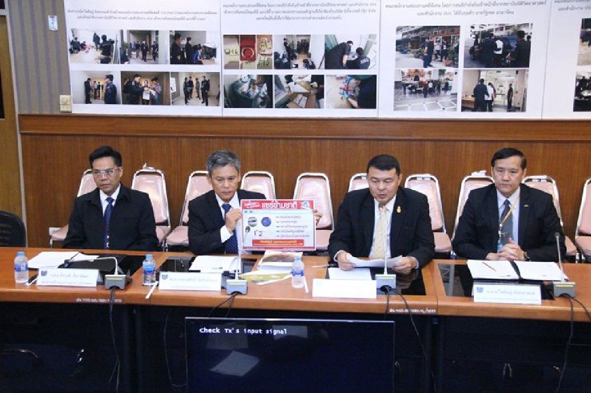 จับตัวการใหญ่ชาวไทยร่วมขบวนการต้มตุ๋นแชร์ข้ามชาติ สูญ 1.7 พันล้าน จับตัวการใหญ่ชาวไทยร่วมขบวนการต้มตุ๋นแชร์ข้ามชาติ สูญ 1.7 พันล้าน