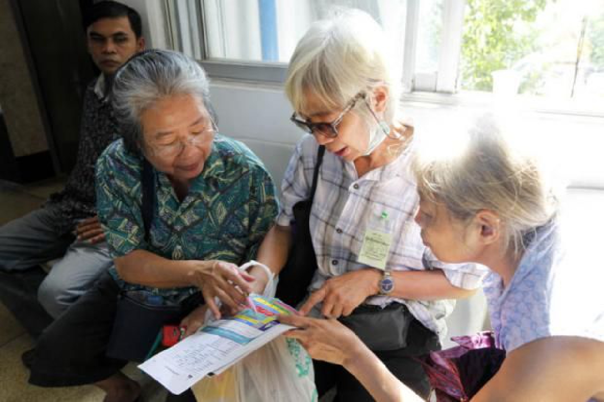 สวัสดิการสำหรับผู้สูงอายุ (3) สวัสดิการสำหรับผู้สูงอายุ (3)