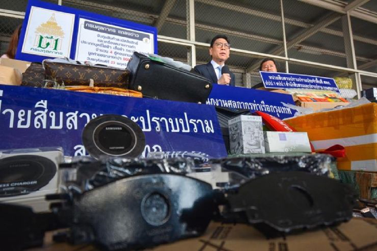 "บิ๊กตู่"พอใจไทยพ้นบัญชีถูกจับตามองพิเศษละเมิดทรัพย์สินทางปัญญา "บิ๊กตู่"พอใจไทยพ้นบัญชีถูกจับตามองพิเศษละเมิดทรัพย์สินทางปัญญา