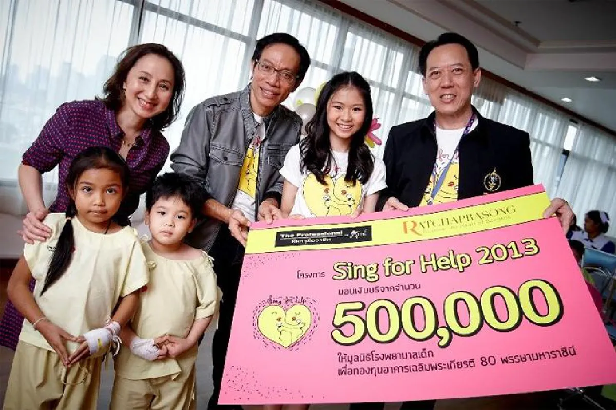 รุ่งโรจน์ ดุลลาพันธุ์ ผู้เปลี่ยนเสียงเพลงเป็นการให้