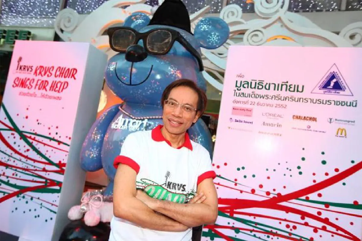 รุ่งโรจน์ ดุลลาพันธุ์ ผู้เปลี่ยนเสียงเพลงเป็นการให้