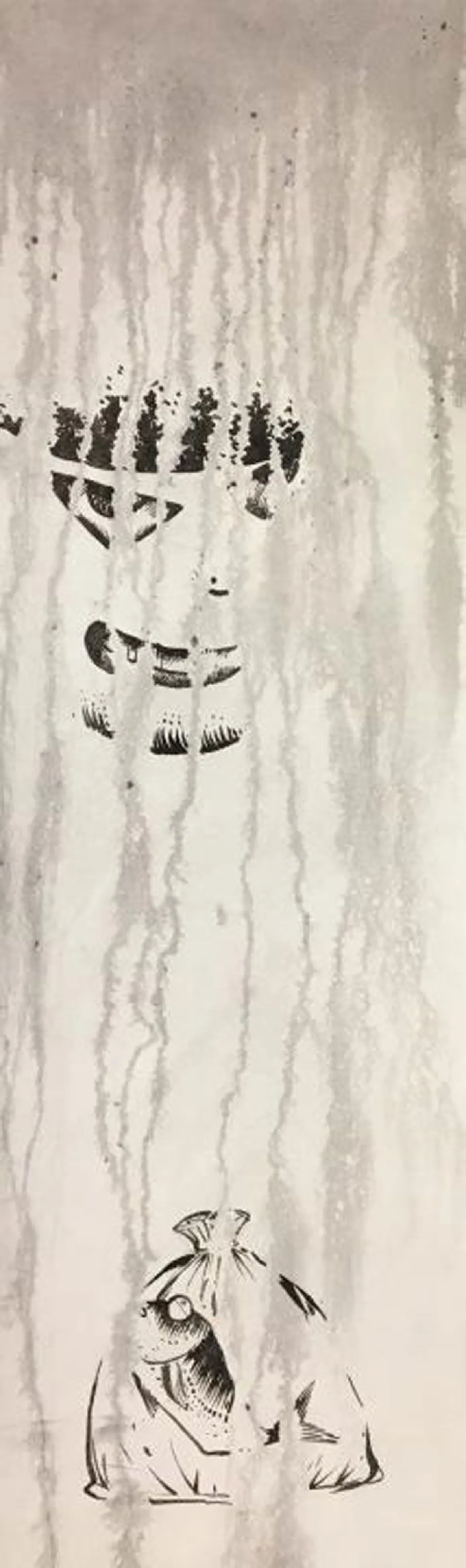 จดจำแววตาของพวกเขาไว้