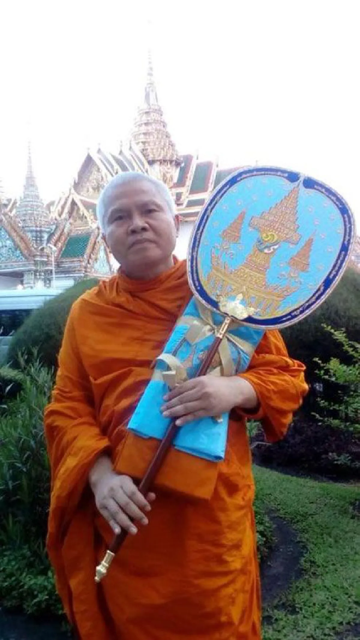 อาลัยพระราชรัตนาภรณ์ (เจ้าคุณโม)