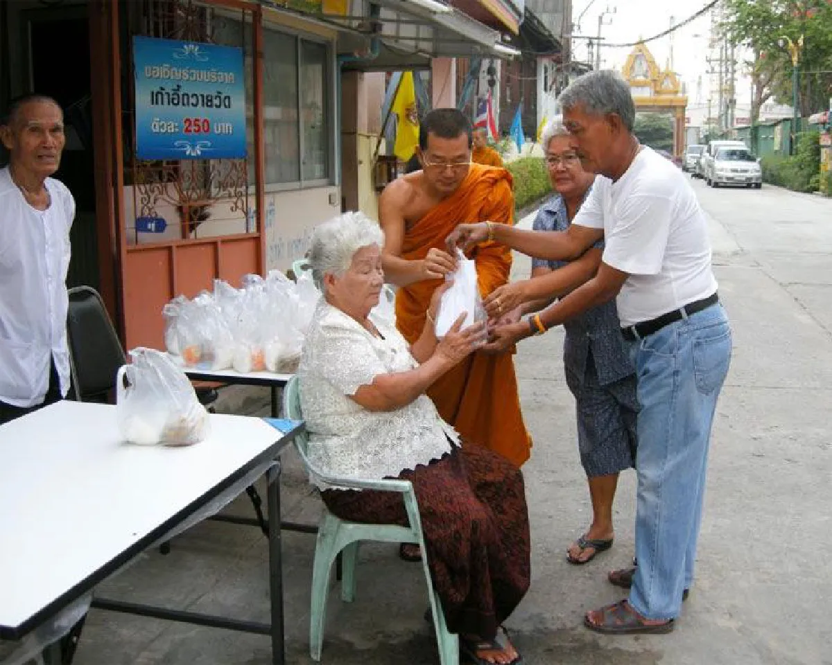 อาลัยพระราชรัตนาภรณ์ (เจ้าคุณโม)