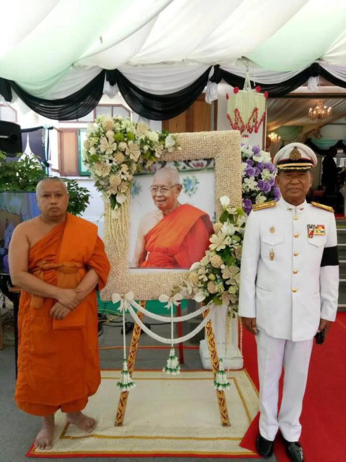 อาลัยพระราชรัตนาภรณ์ (เจ้าคุณโม)