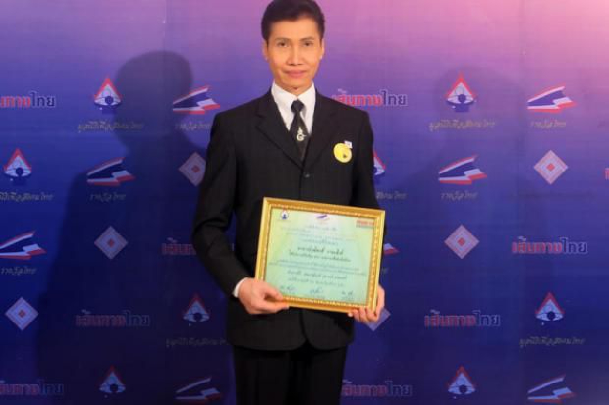 ชีวิตสุขไม่เกษียณ วุฒิพงศ์ ถายะพิงค์ ชีวิตสุขไม่เกษียณ วุฒิพงศ์ ถายะพิงค์