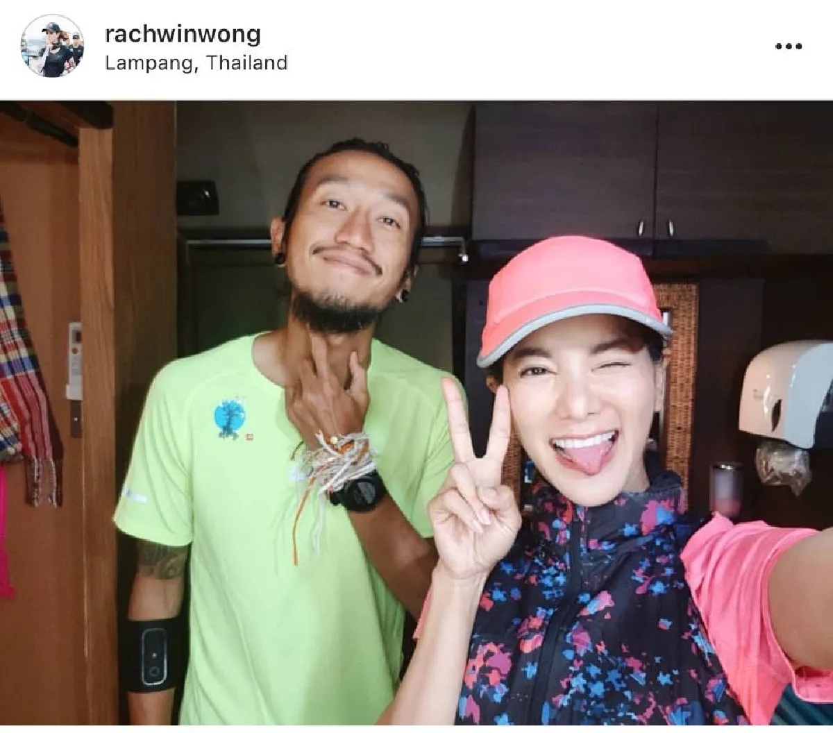 กำลังใจสำคัญ! “ก้อย” โพสต์หวาน ถึง "ตูน" จะอยู่ตรงนี้เสมอ