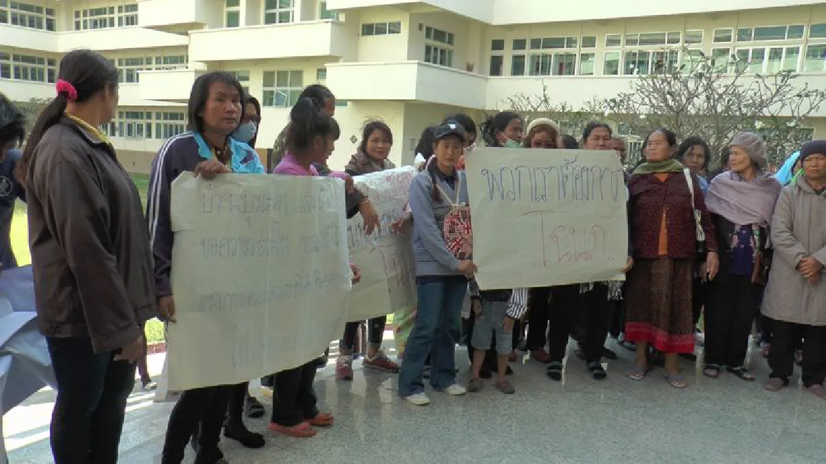 ชาวบ้านอยู่กันมาร้อยปีไม่มีโฉนดร้องศูนย์ดำรงธรรมช่วย