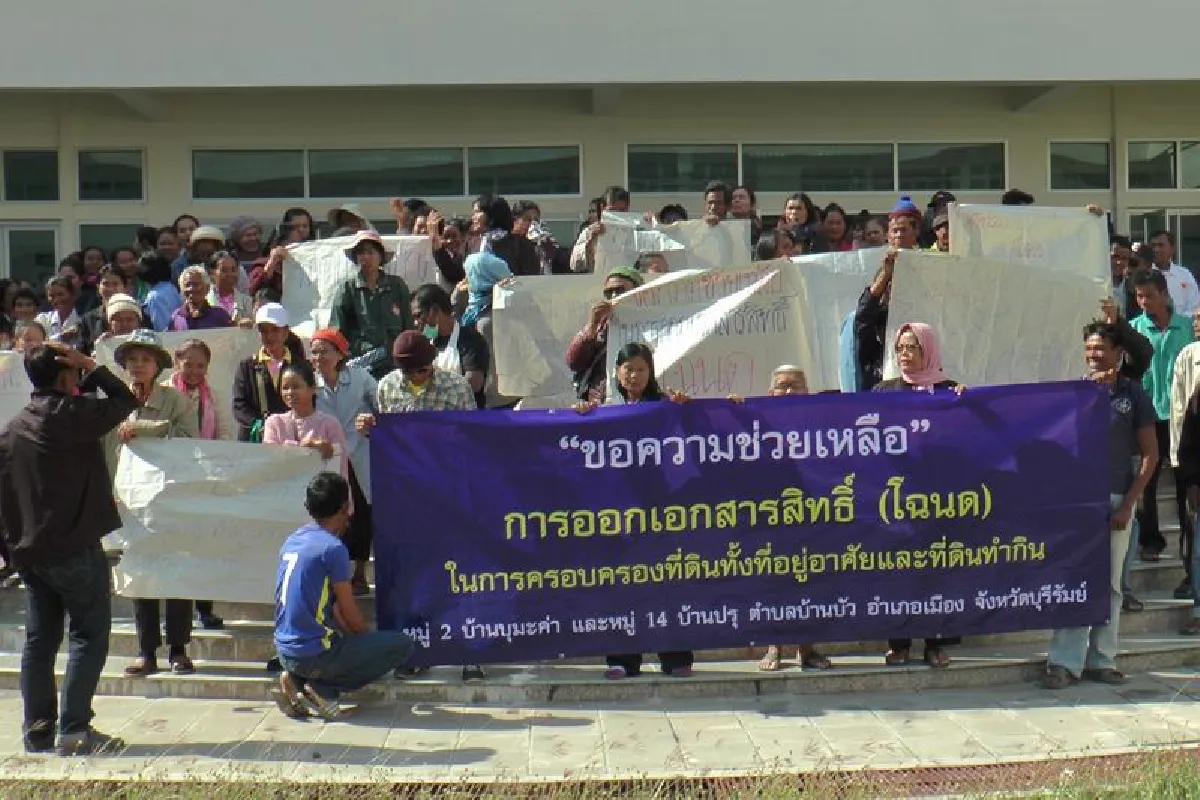 ชาวบ้านอยู่กันมาร้อยปีไม่มีโฉนดร้องศูนย์ดำรงธรรมช่วย